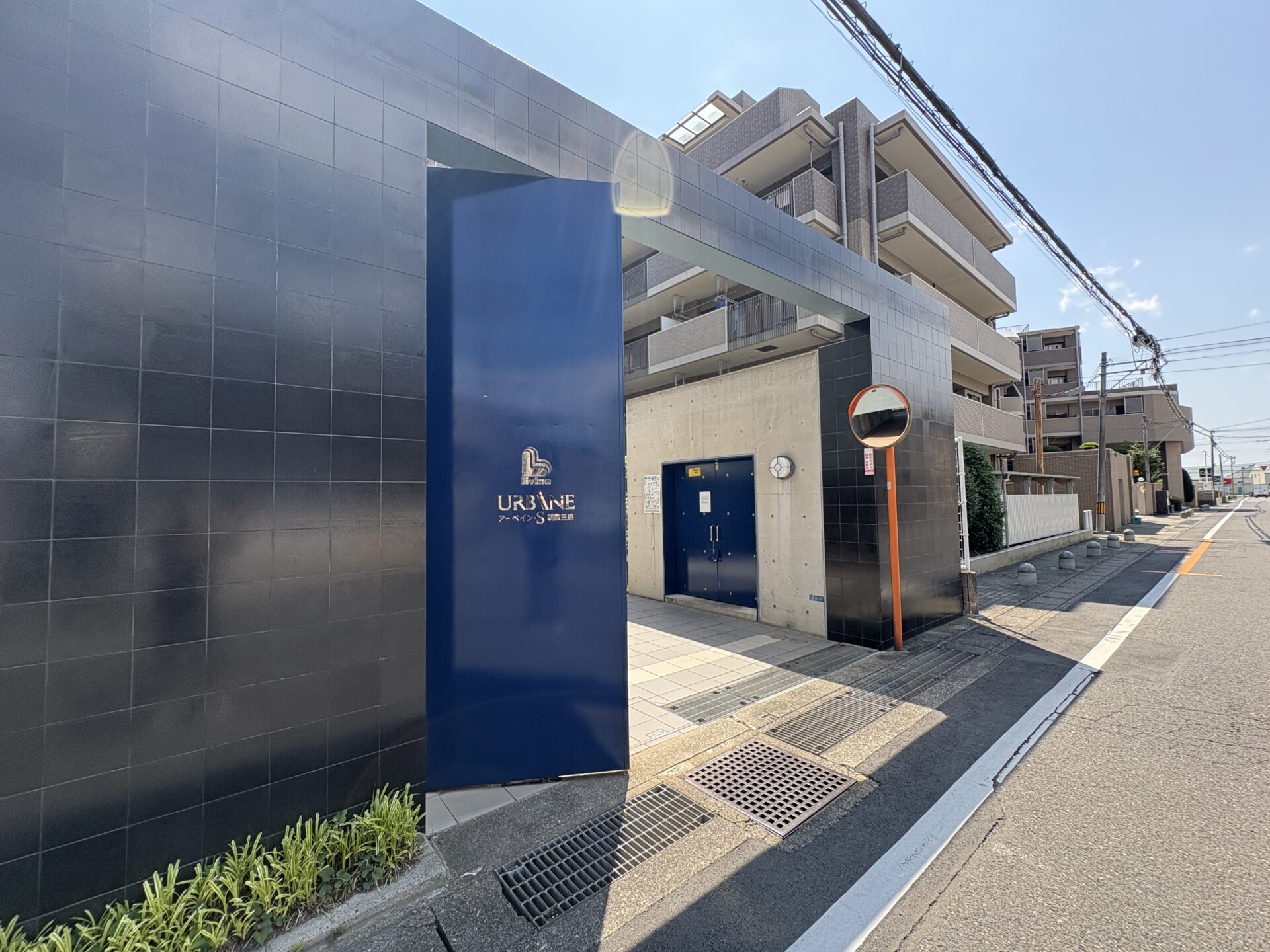 【朝霞市】築30年のマンション(一室)を買取いたしました!